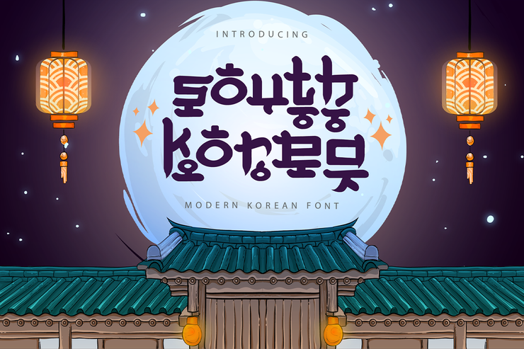 south korea 1