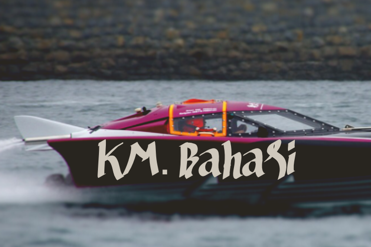kemujan 3