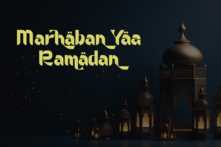 ramadan blessing 5