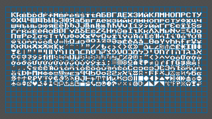 Public Pixel字体 2