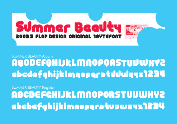 Summer Beauty字体 1
