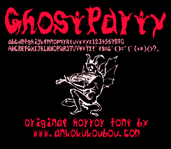 GhostParty字体 1