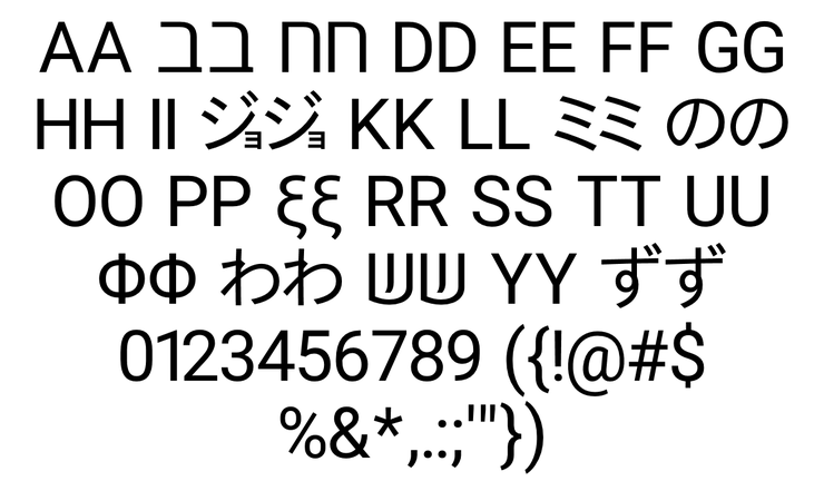 Andropabe字体 1