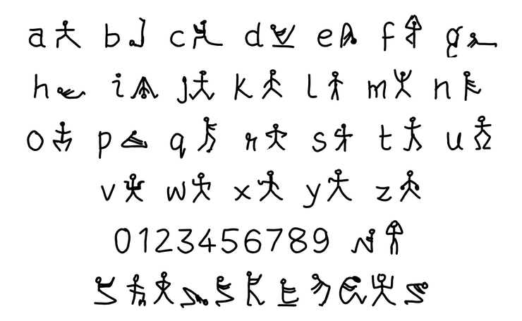 mudrakshar字体 1