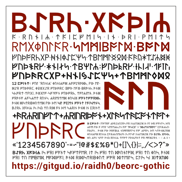 Beorc Gothic字体 3