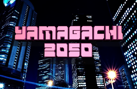Yamagachi 2050字体 1