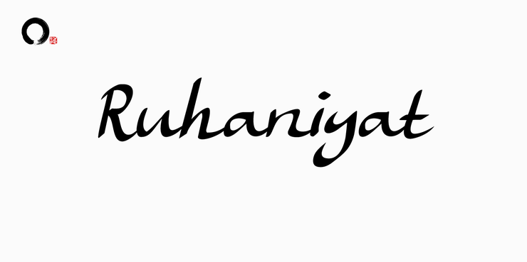Ruhaniyat字体 1