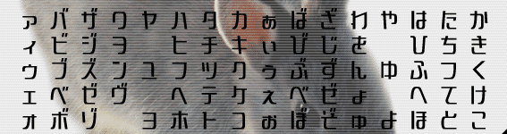 POLARISdemo字体 1