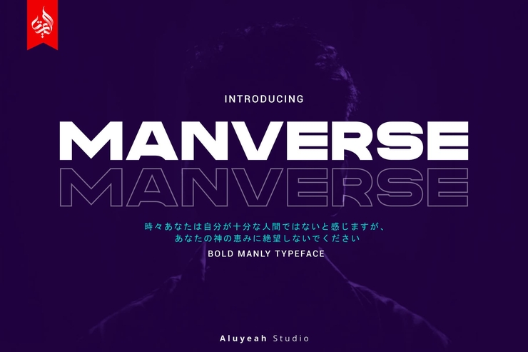 Manverse Normal字体 2