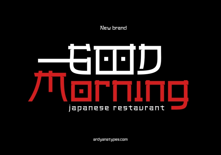 Hirosaki字体 5