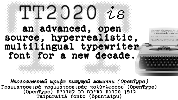 TT2020字体 1