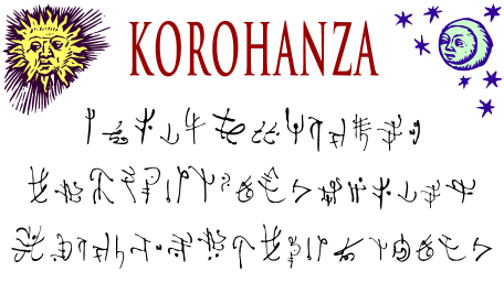 Korohanza字体 1