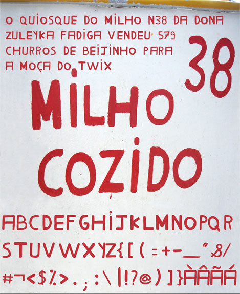 Milho Cozido字体 1