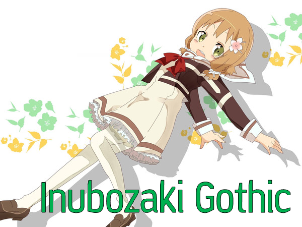 Inubozaki Gothic字体 1