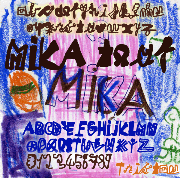MIKA teuf字体 1