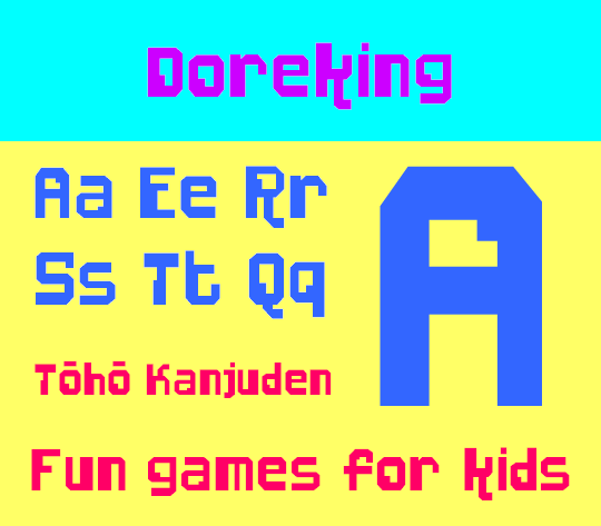 Doreking字体 1