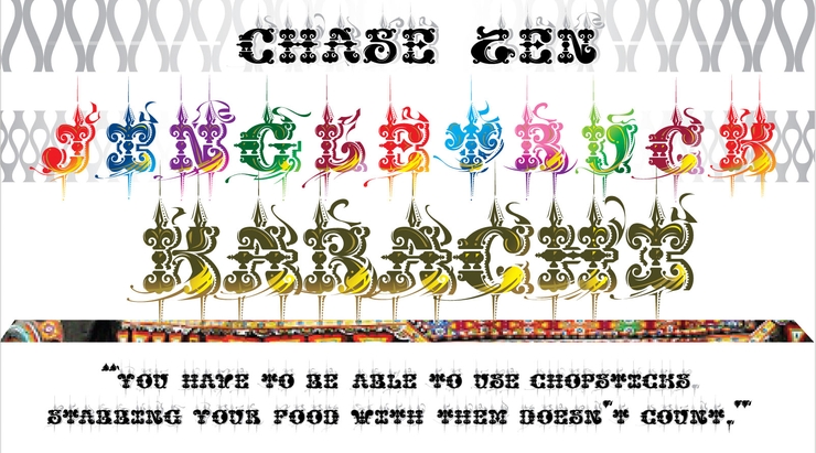 CHASE ZEN JINGLETRUCK KARACHI字体 2