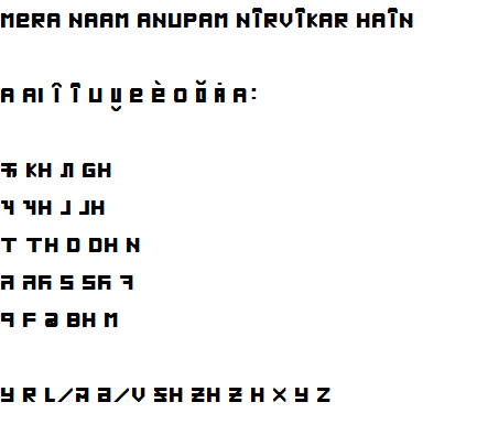 SEMI HINGLISH ANN字体 3