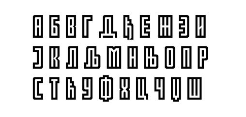 PARTIN字体 1