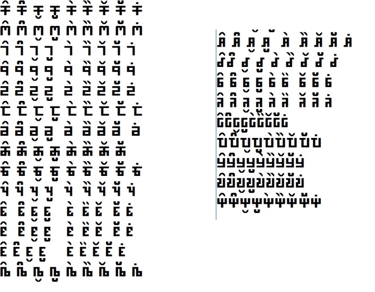 MITHILL HINDI字体 1