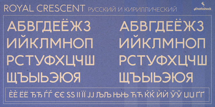 Royal Crescent字体 2