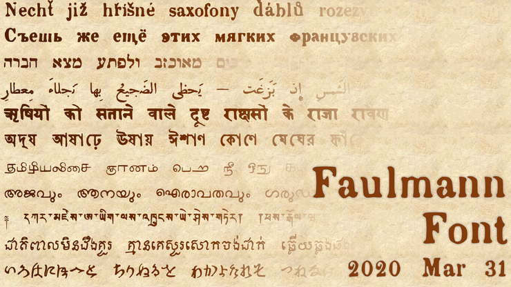 Faulmann字体 1