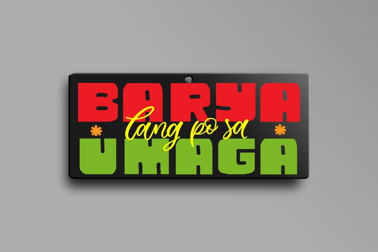 Barya lang po sa Umaga字体 7