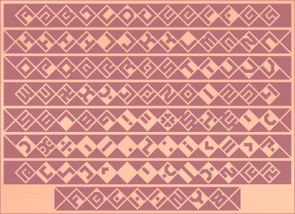 Graze BRK字体 1