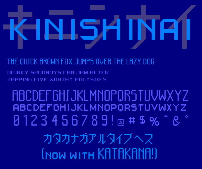 Kinishinai NBP字体 2