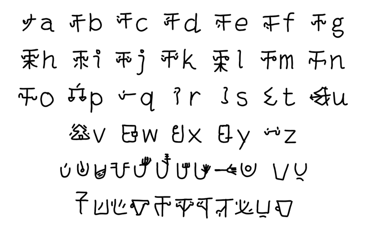 mantrakshar JI1字体 1