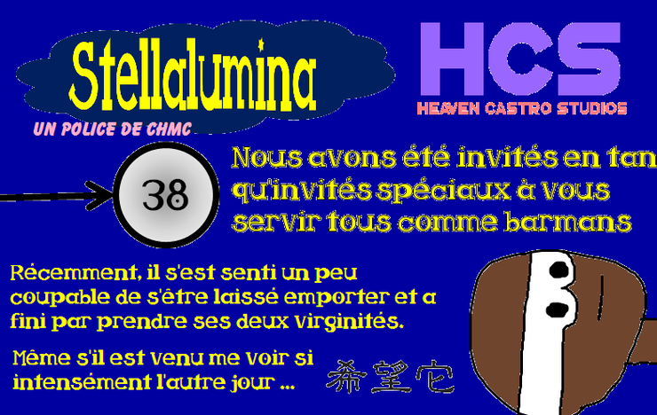 Stellalumina字体 1