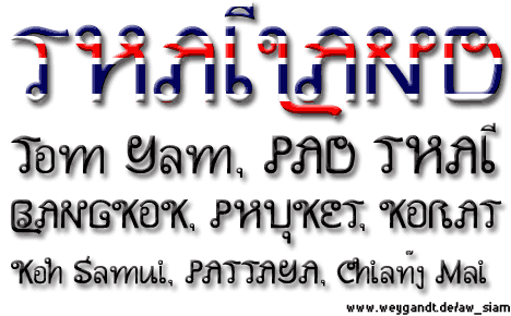 AW_Siam  English not Thai字体 1