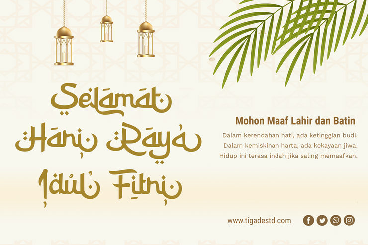 Salam Ramadhan字体 2