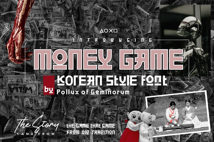 Money Game字体 6