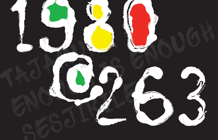 Tajamuka Script字体 5