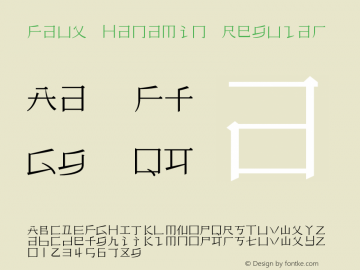 Faux Hanamin字体 1