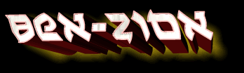 Ben-Zion字体 3