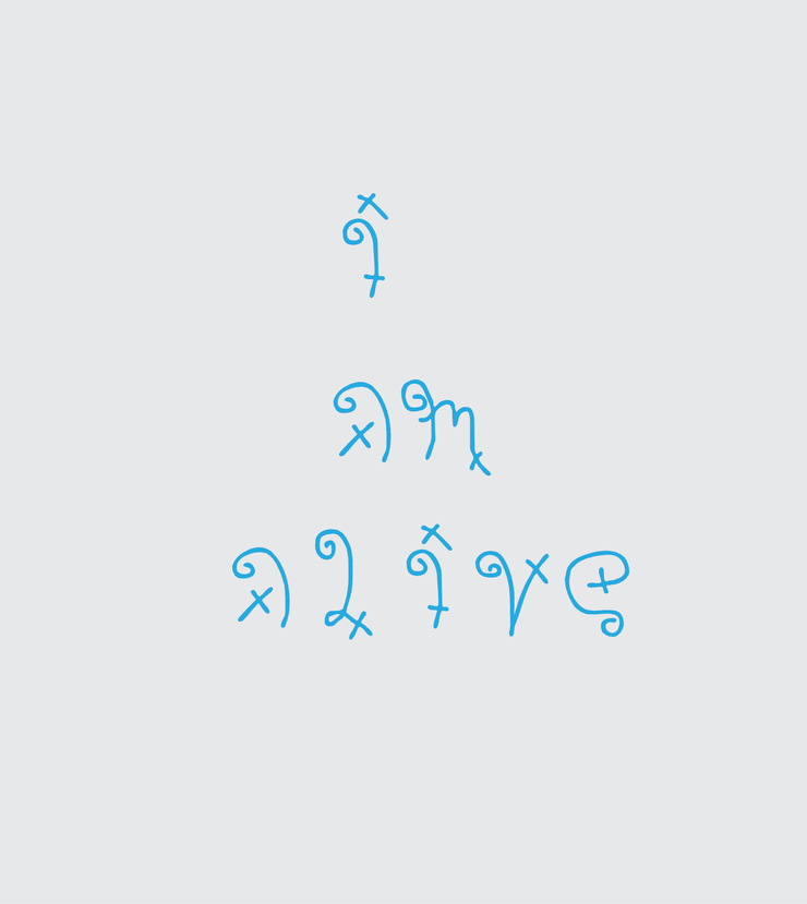 THE NIRVANA字体 3