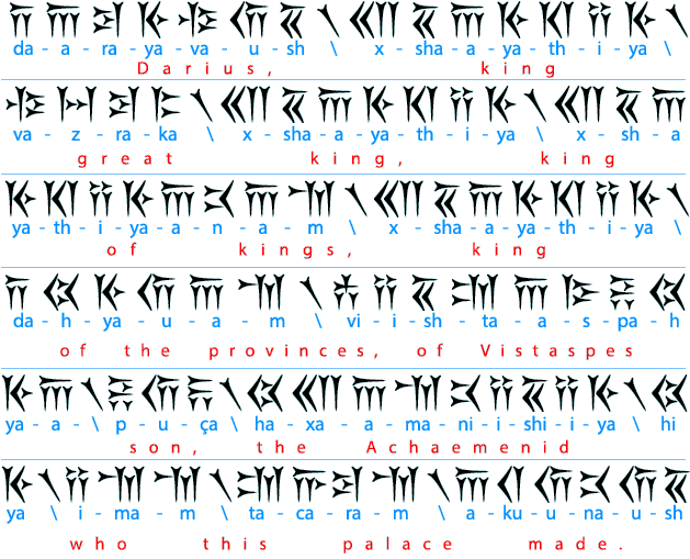 Zarathustra字体 8