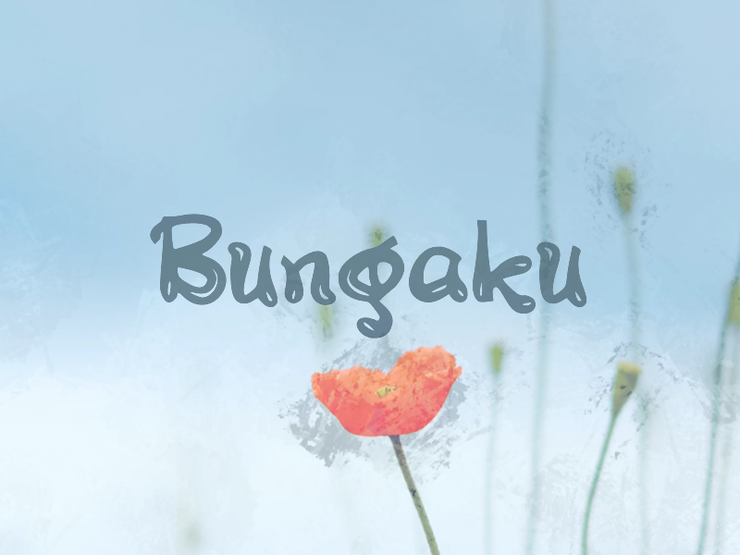 b Bungaku字体 1