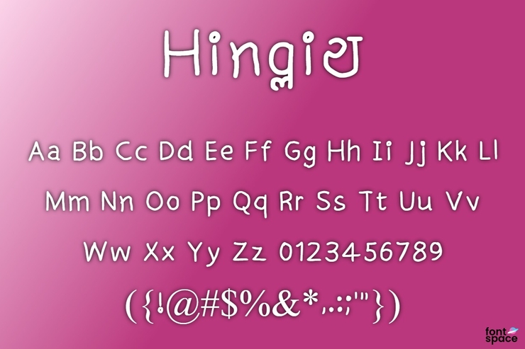 Hinglish字体 1