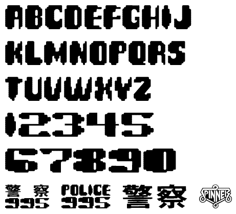 Spinner字体 1