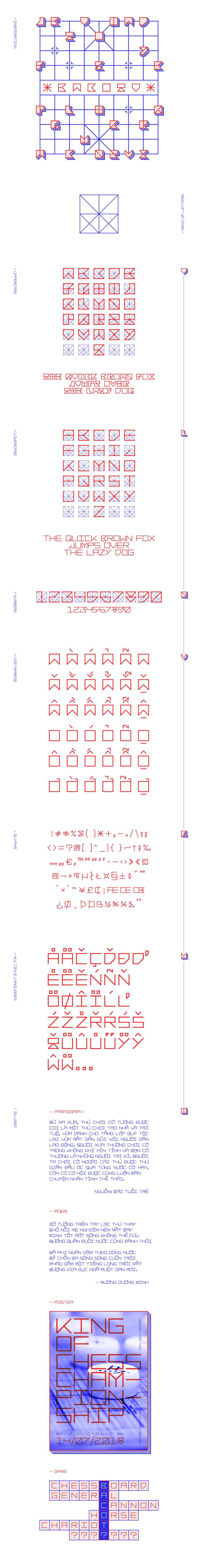 Bacotu字体 2