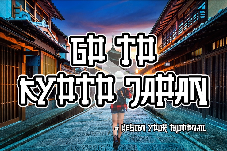 Aishiteru -字体 4