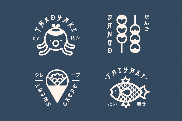 Hakubo字体 9
