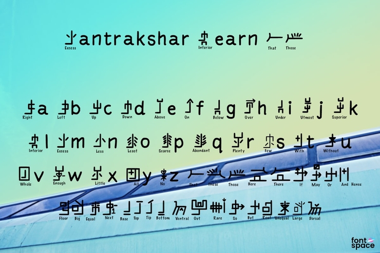 Mantrakshar Learn 02字体 1