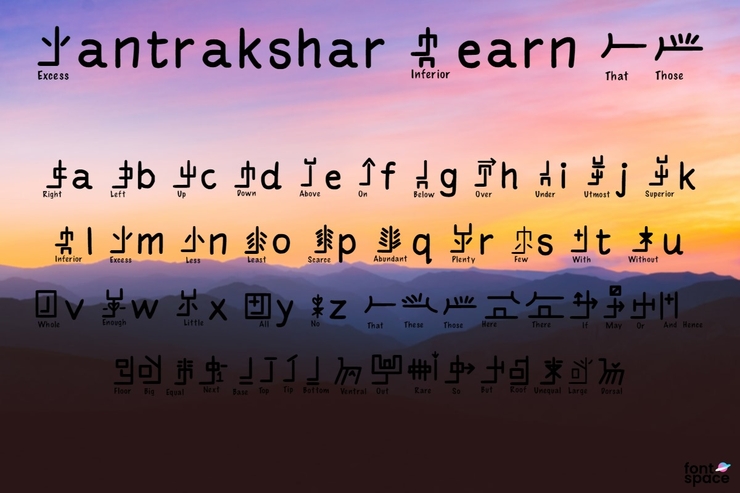 Mantrakshar Learn 02字体 2