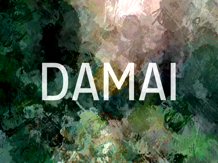 d Damai字体 1