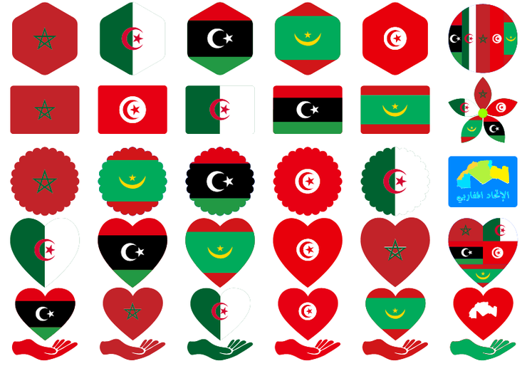 alittihad almaghribi color字体 2