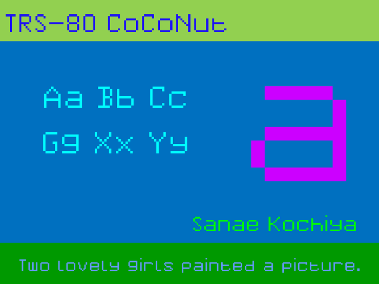 TRS-80 CoCoNut字体 2